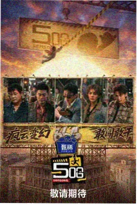 标本图鉴新增六页图版