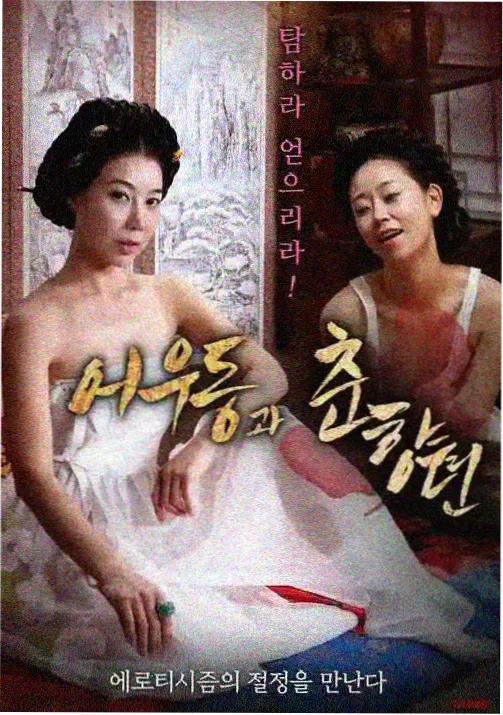 免费电视剧推荐