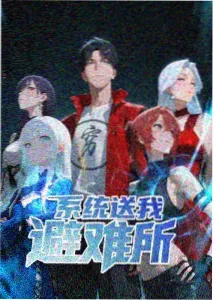 警察荣誉 免费在线播放